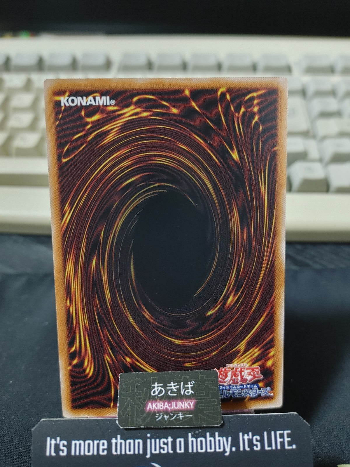 47442247