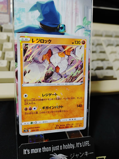 47429616