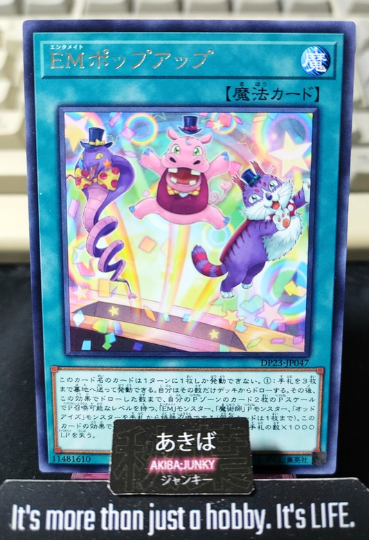 Performapal Pop-up Yugioh DP23-JP047 Rare Konami OCG JAPAN