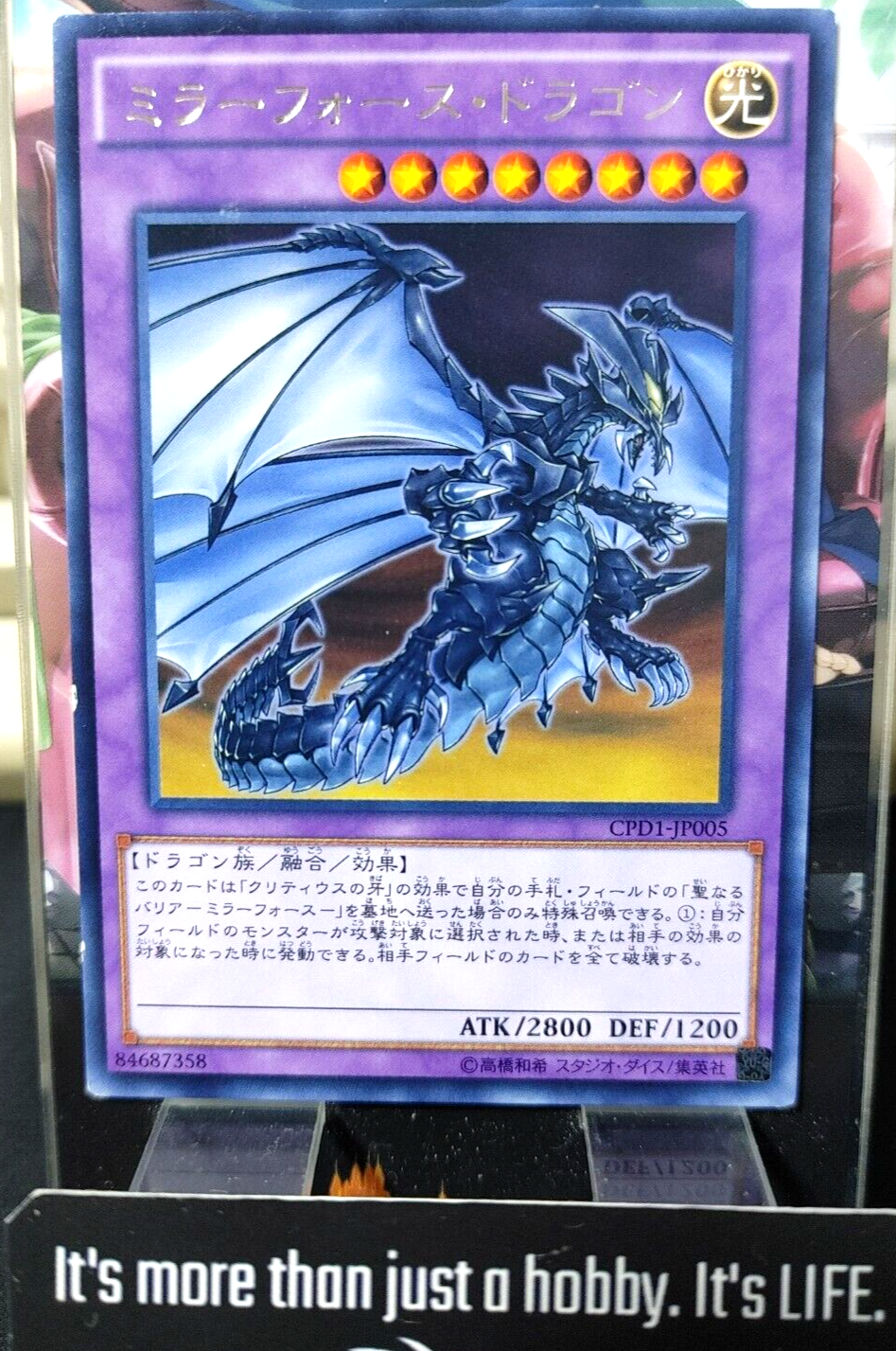 47431658