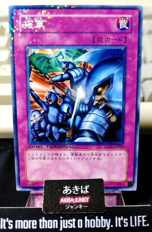 47429018