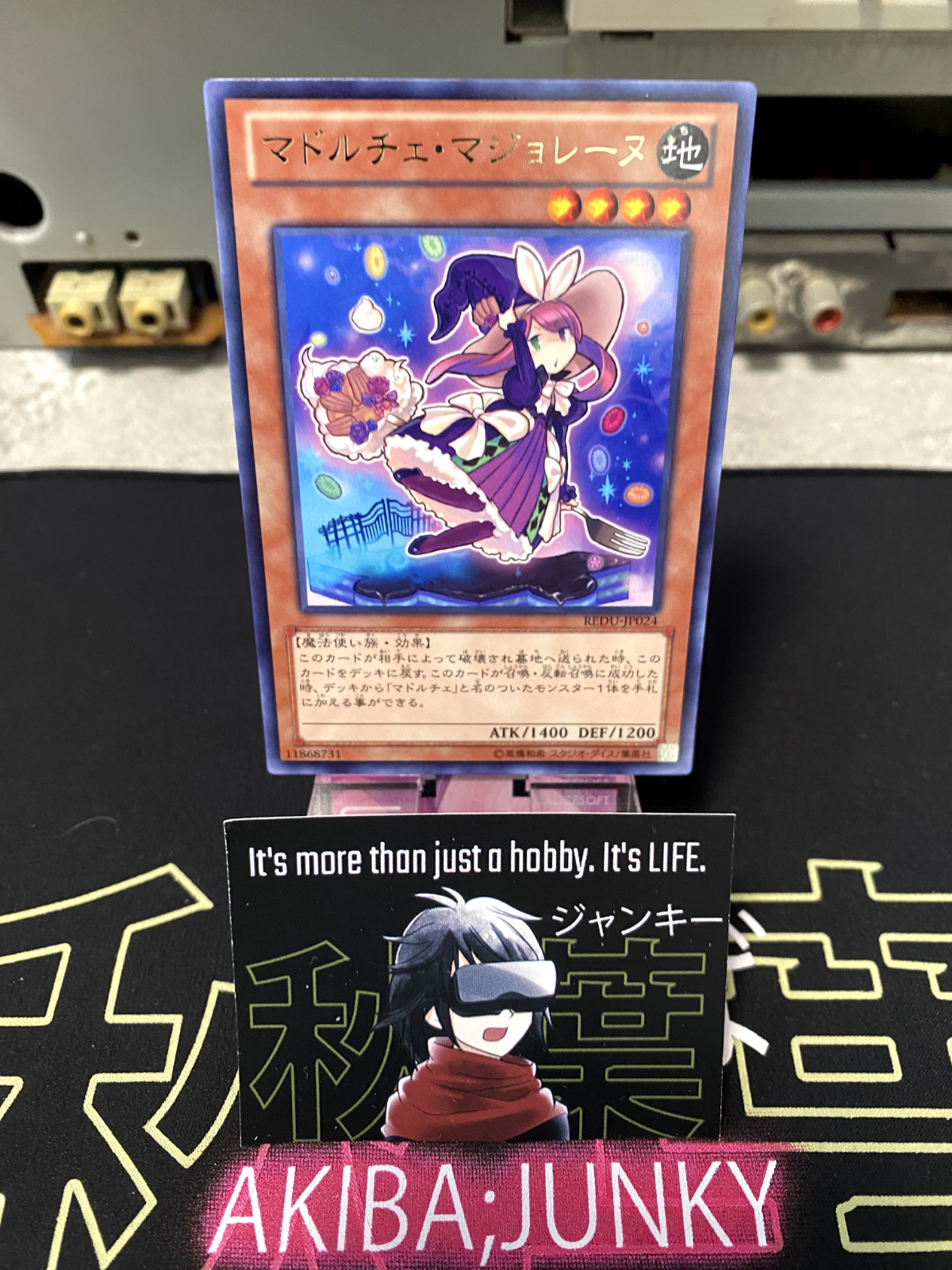 47432064