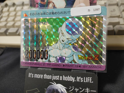 47422718