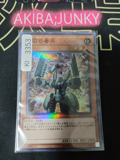47428004
