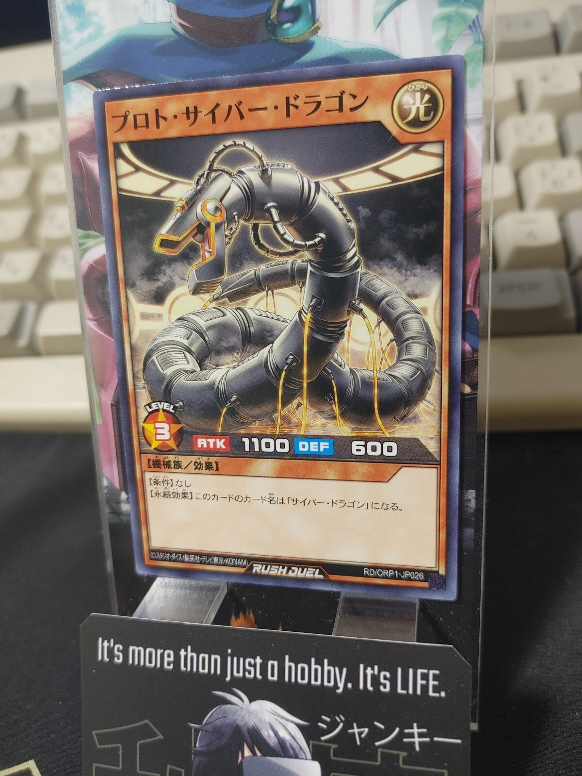 47432139