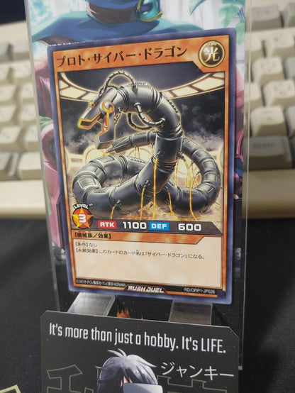 47432139