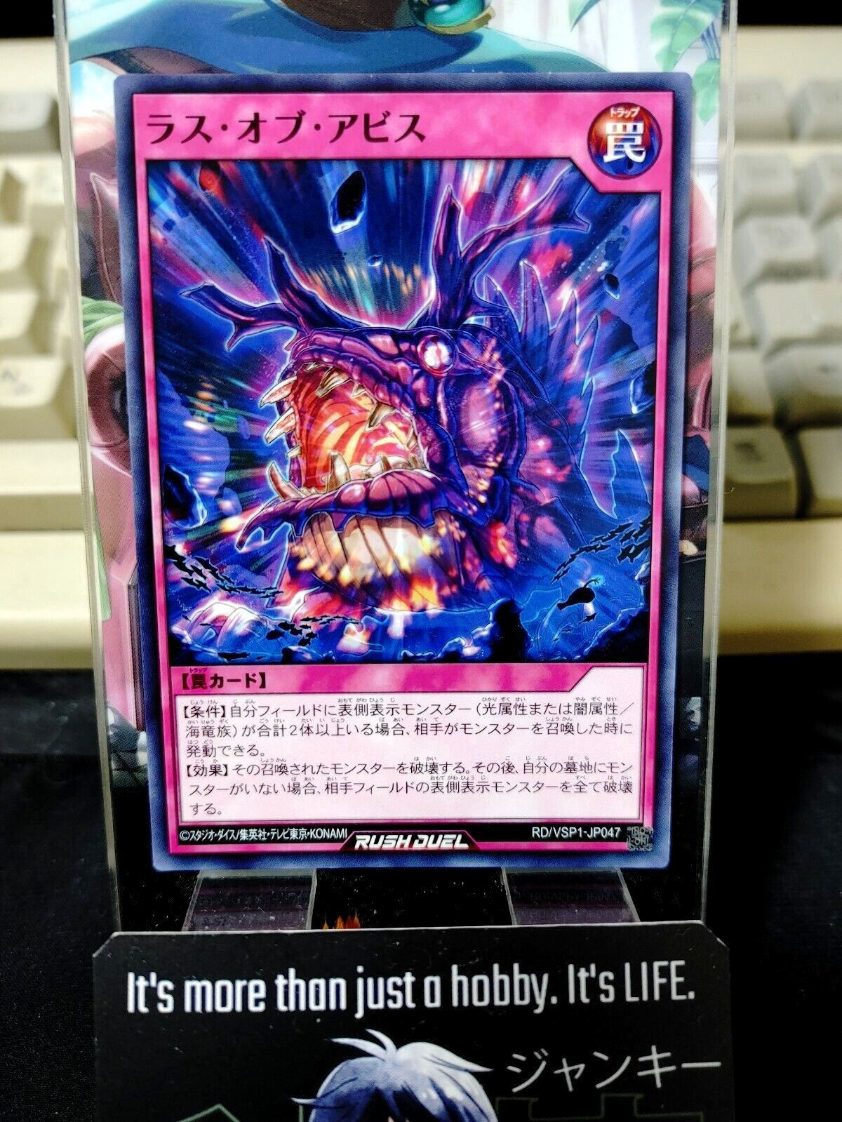 47424628