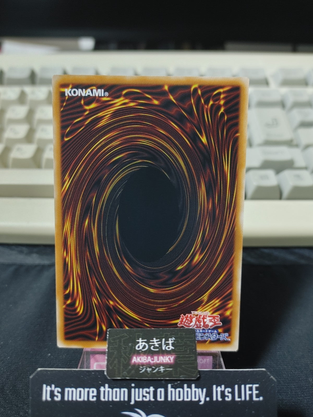 47437231
