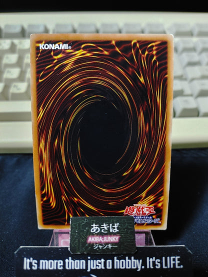 47427762