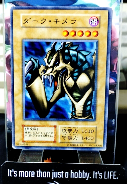 47423957