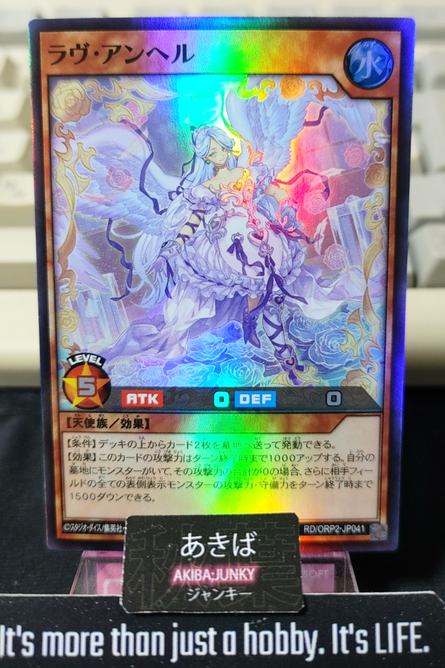 47434884