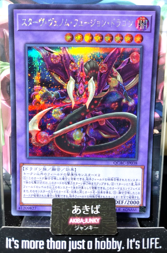 47436018