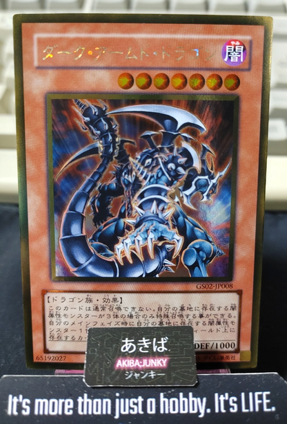 Dark Armed Dragon Yugioh GS02-JP008 Gold Rare Konami OCG JAPAN