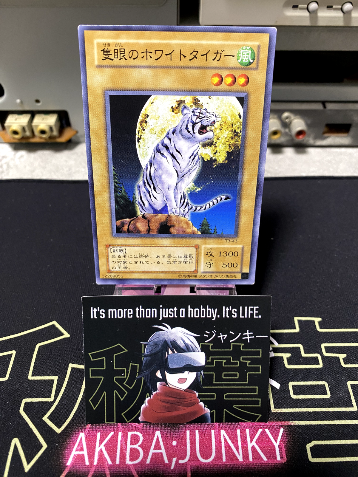47430033