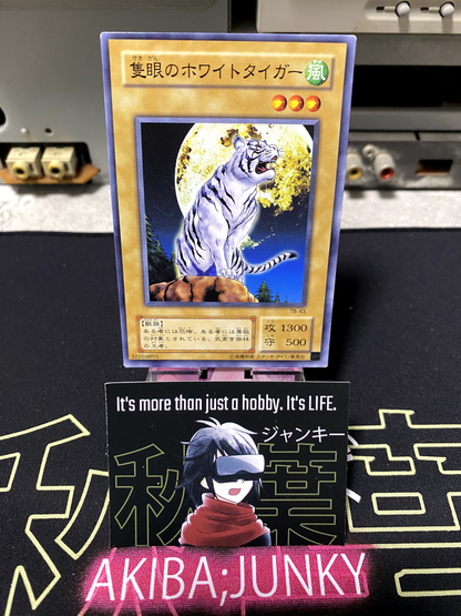 47430033