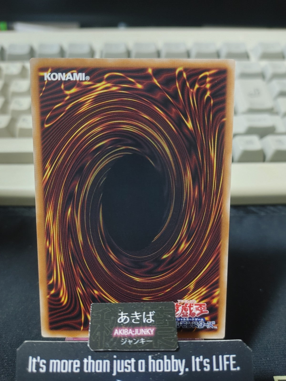 GMX - COMPREX Yugioh WPP7-JP034 Rare Konami OCG JAPAN