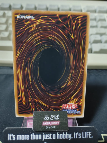 47433825