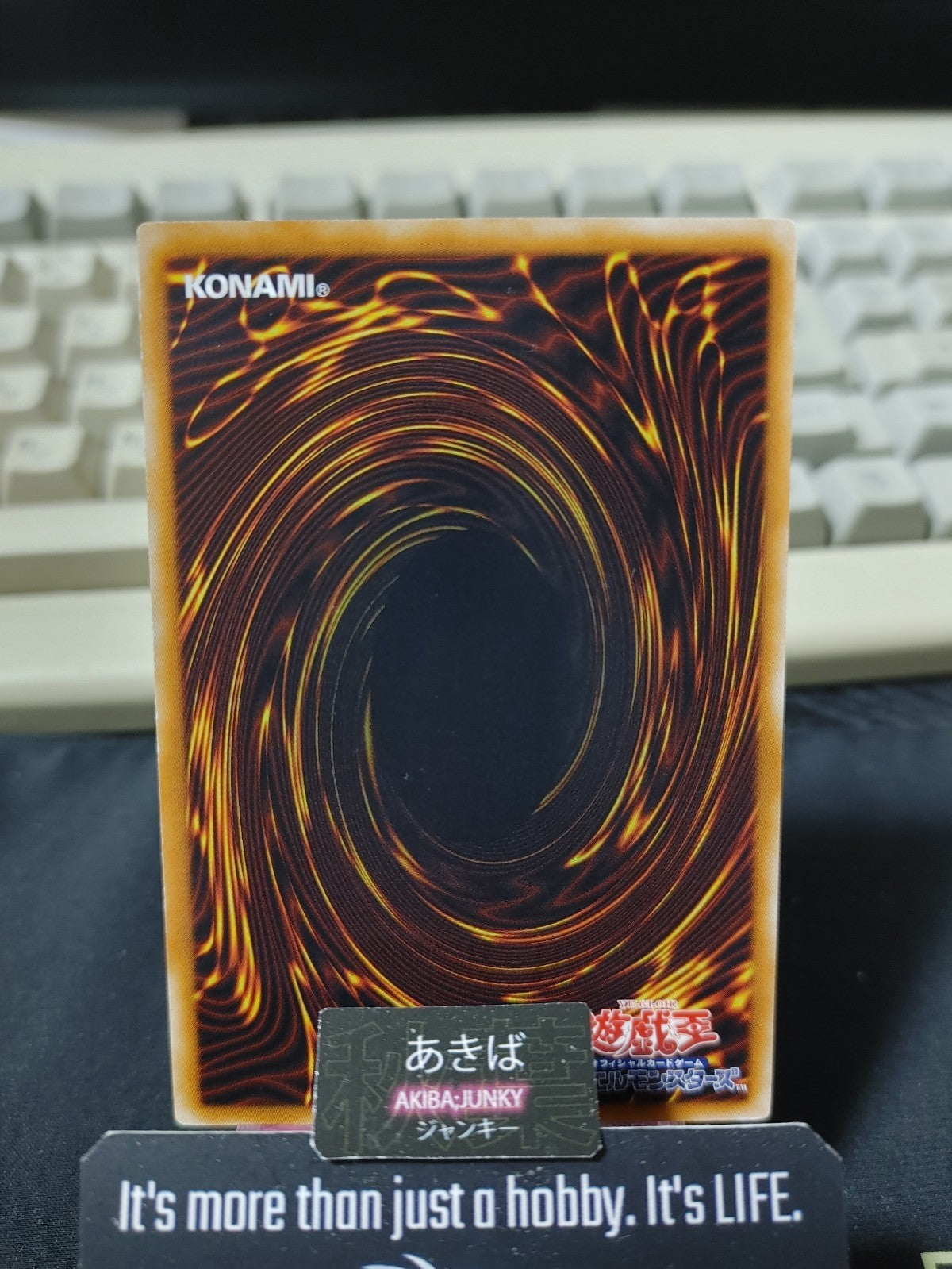 The Graveyard in the Fourth Dimension Yugioh EE3-JP044 Konami OCG JAPAN