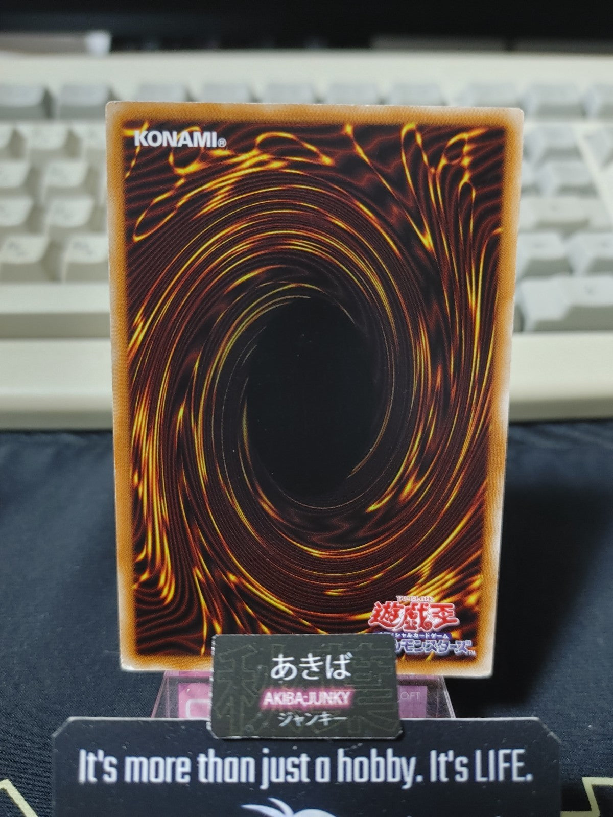 47430644