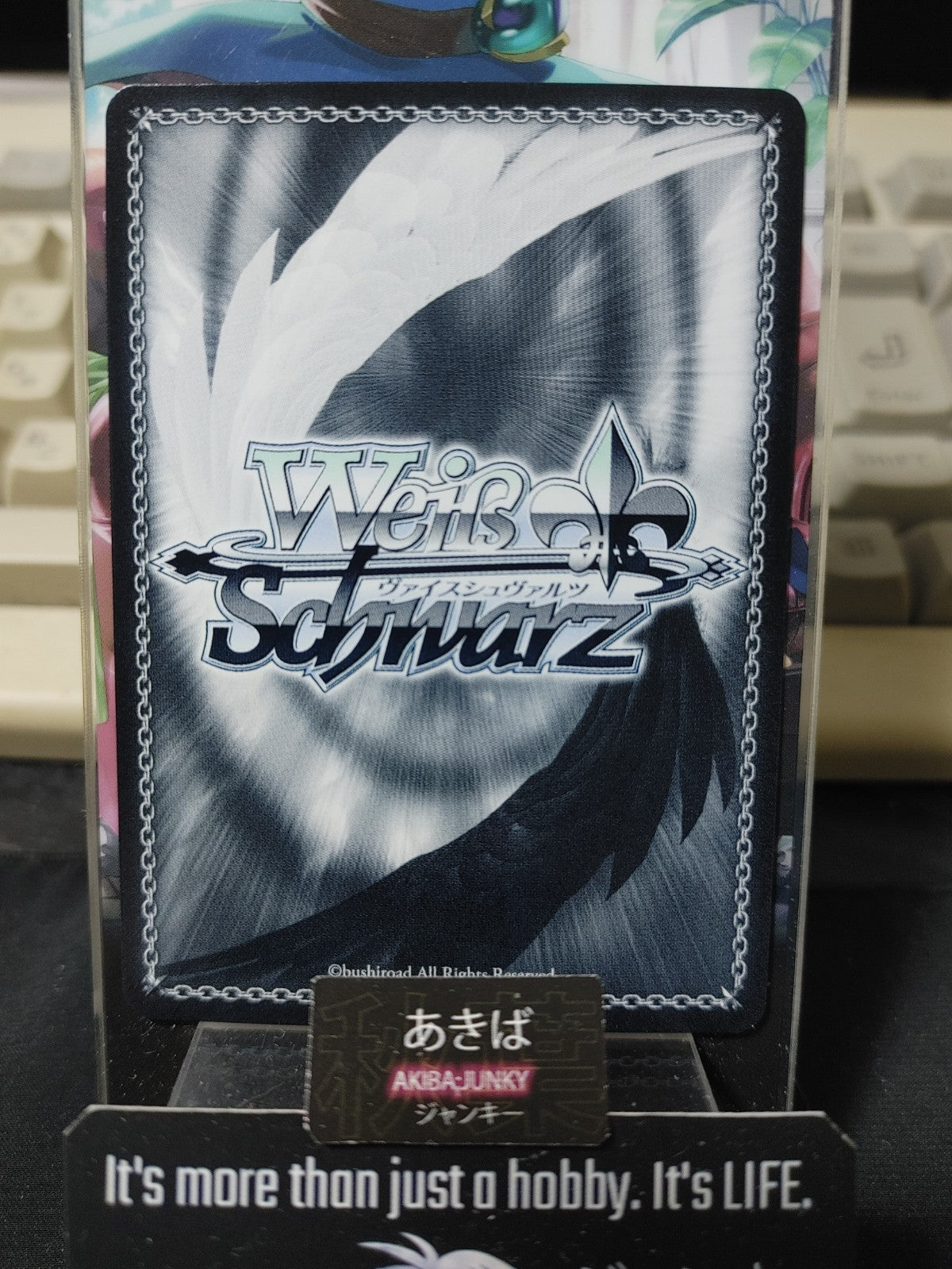 47423527