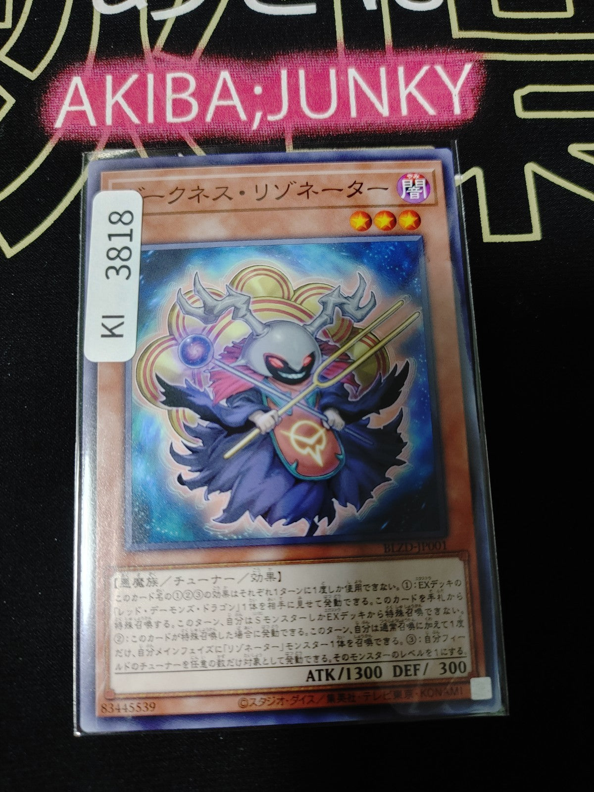 47437130