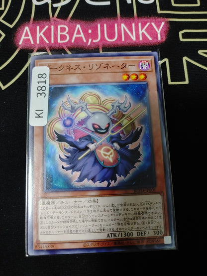 47437130