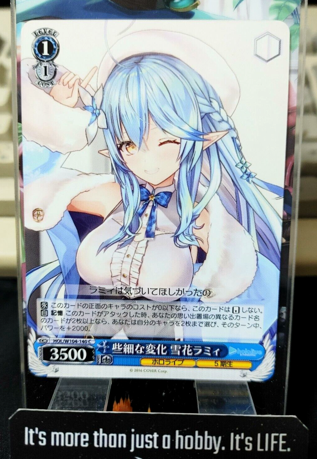 47424336