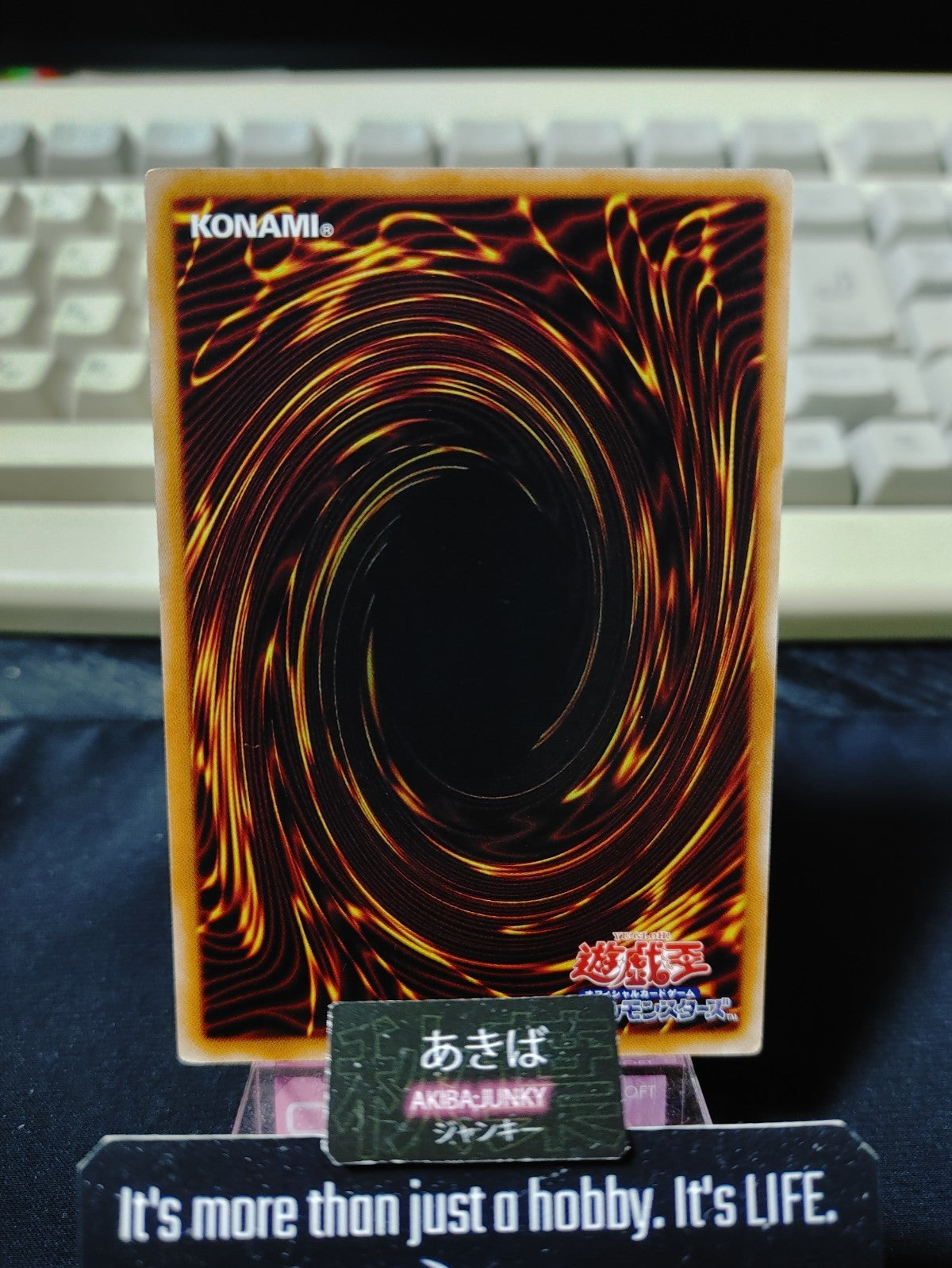47432209