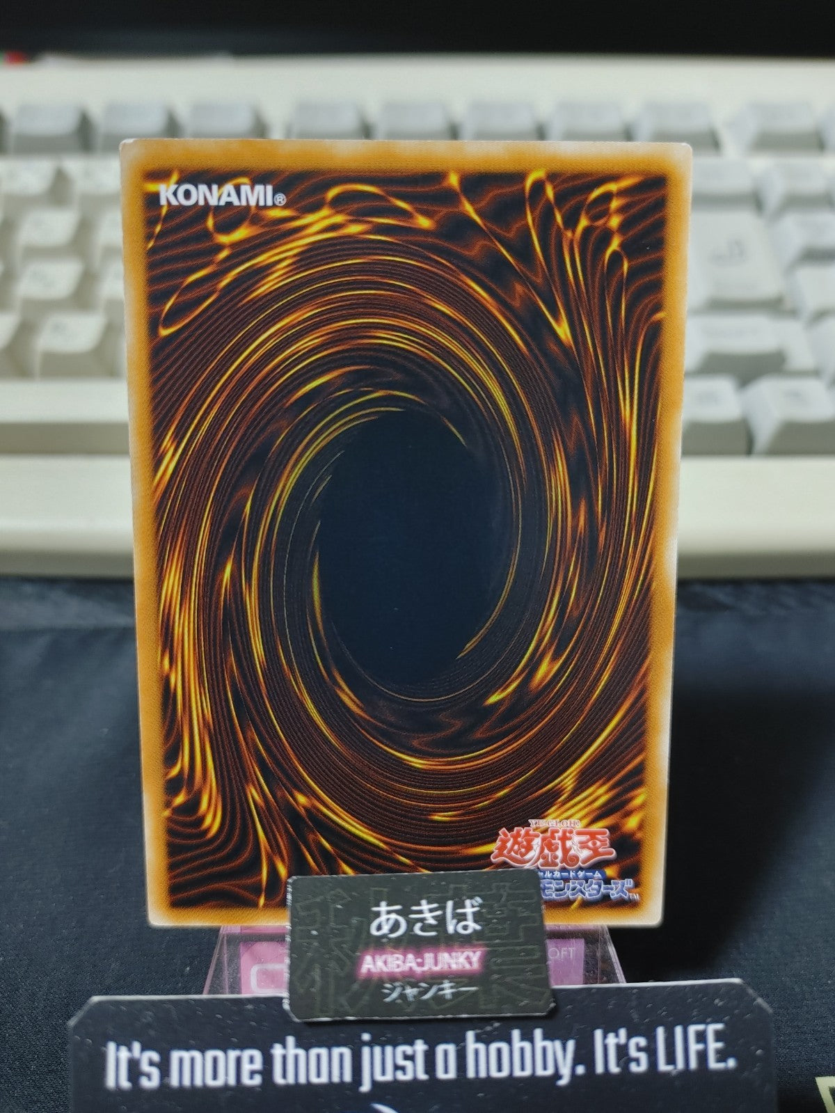 47434114