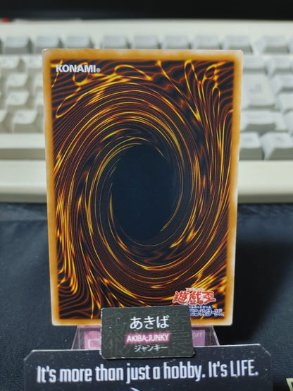 47434114