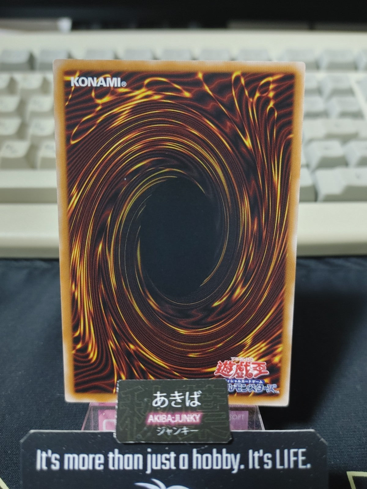 47429925