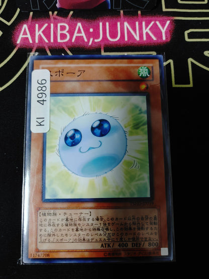 Spore Yugioh TSHD-JP019 Yu-Gi-Oh Konami OCG JAPAN