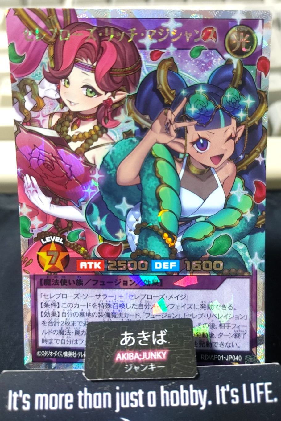 Celeb Rose Rich Magicians Yugioh RD/AP01-JP040 Over Rush Rush Duel Konami JAPAN