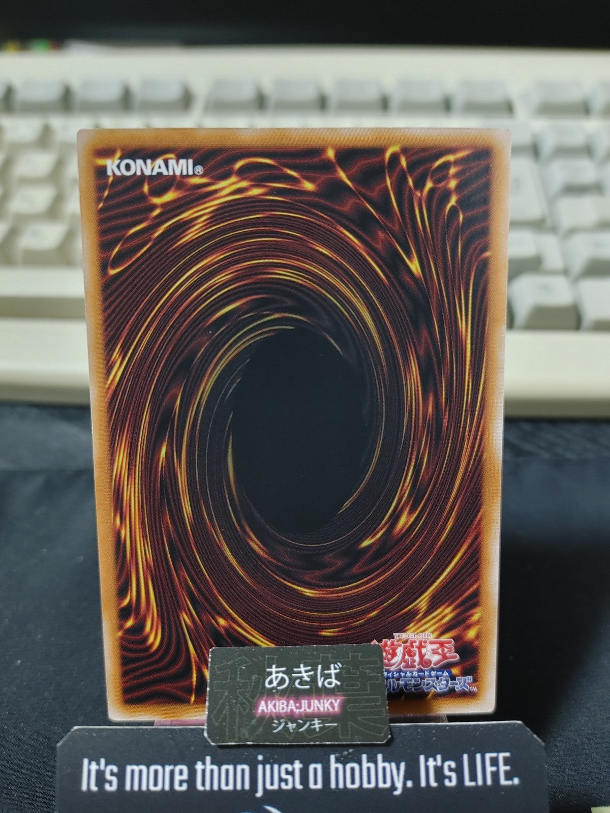 47440235
