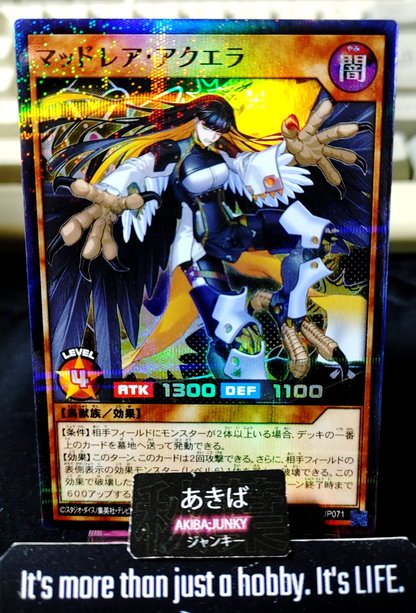 Mad Rare Aquila Yugioh RD/CA01-JP071 Super Parallel Rare Rush Duel JAPAN