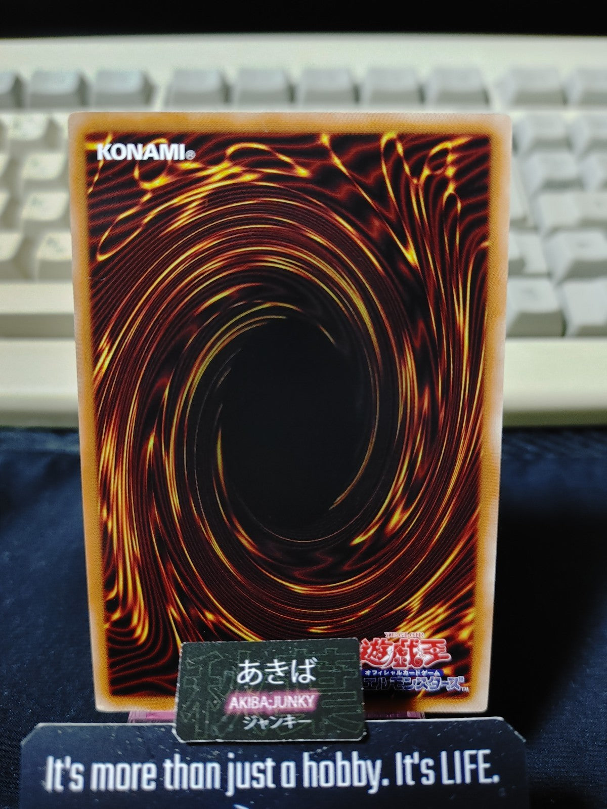 Mind Master Yugioh UT01-JP025 Ultra Rare Konami OCG JAPAN