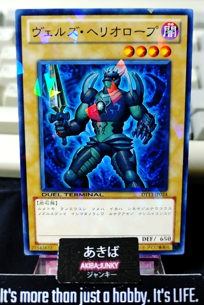 47424392
