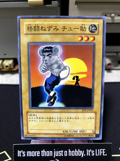 47430027
