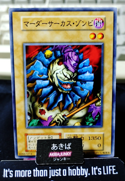 Clown Zombie Yugioh Yu-Gi-Oh Konami OCG JAPAN