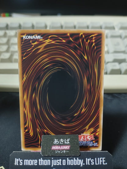 Faisan, Hunting Scout of the Deep Fore Yugioh WPP7-JP055 Konami OCG JAPAN