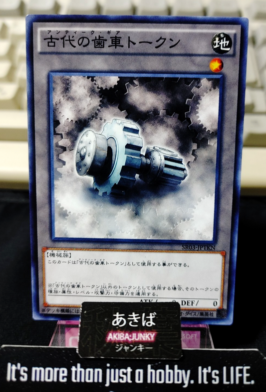 47430848