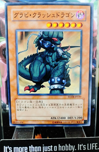 47431281