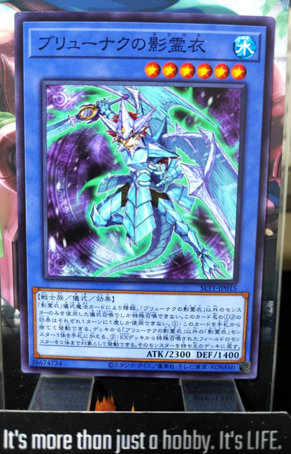 47428485