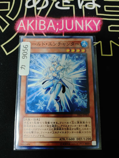 47425289