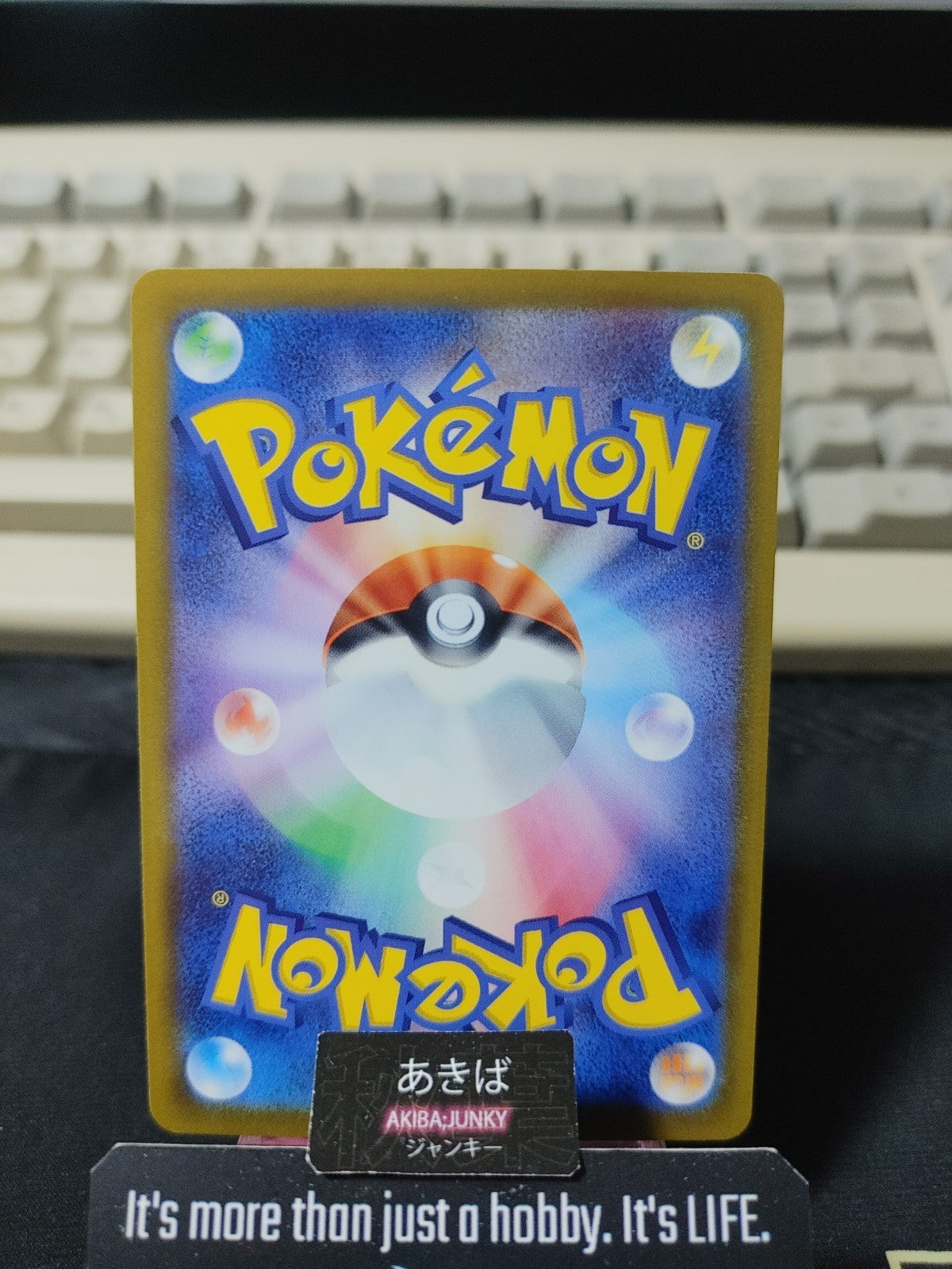 Pokemon Oddish SV4A 001/190 Card Japanese JAPAN