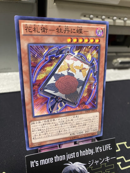 47427071