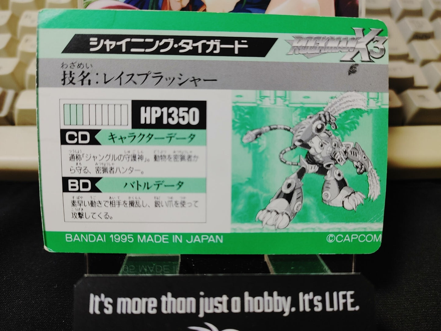 47431259