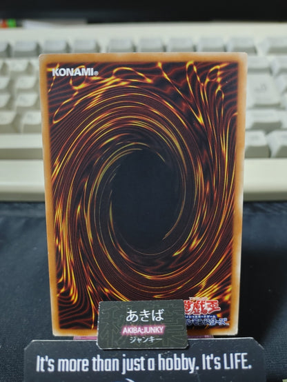 Scapeghost Yugioh SR07-JP022 Super Rare Konami OCG JAPAN