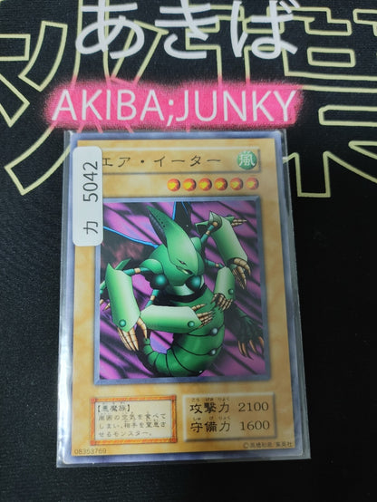 47431689