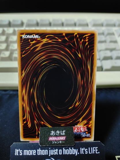 Superheavy Samurai Kabuto Yugioh NECH-JP008 Yu-Gi-Oh Konami OCG JAPAN